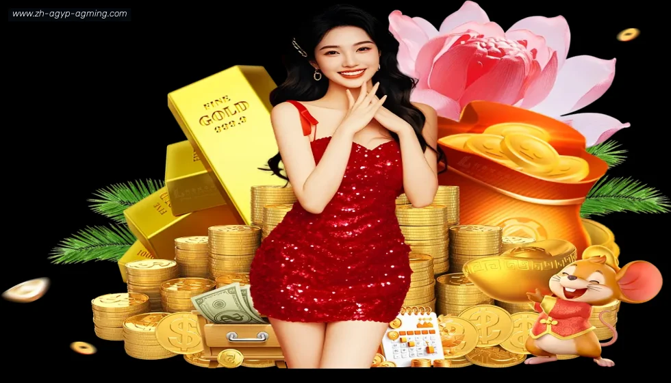 AG娱乐登录 banner