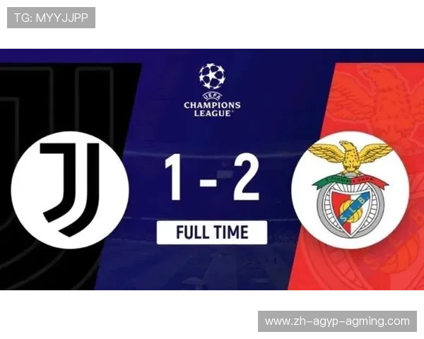 无缘2022-2023赛季欧冠的意甲球队深度分析