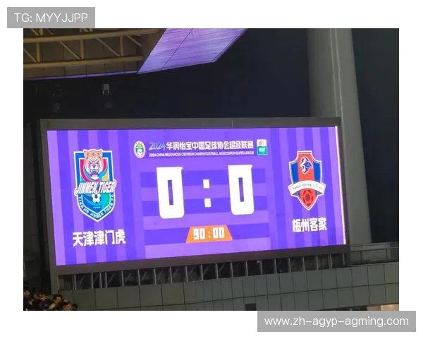 谁直播中超联赛：中超联赛直播平台与媒体信息