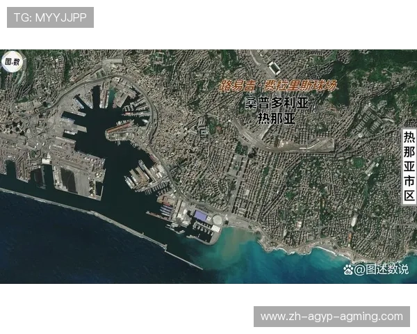 球队如何进入意甲联赛的资格与规则说明